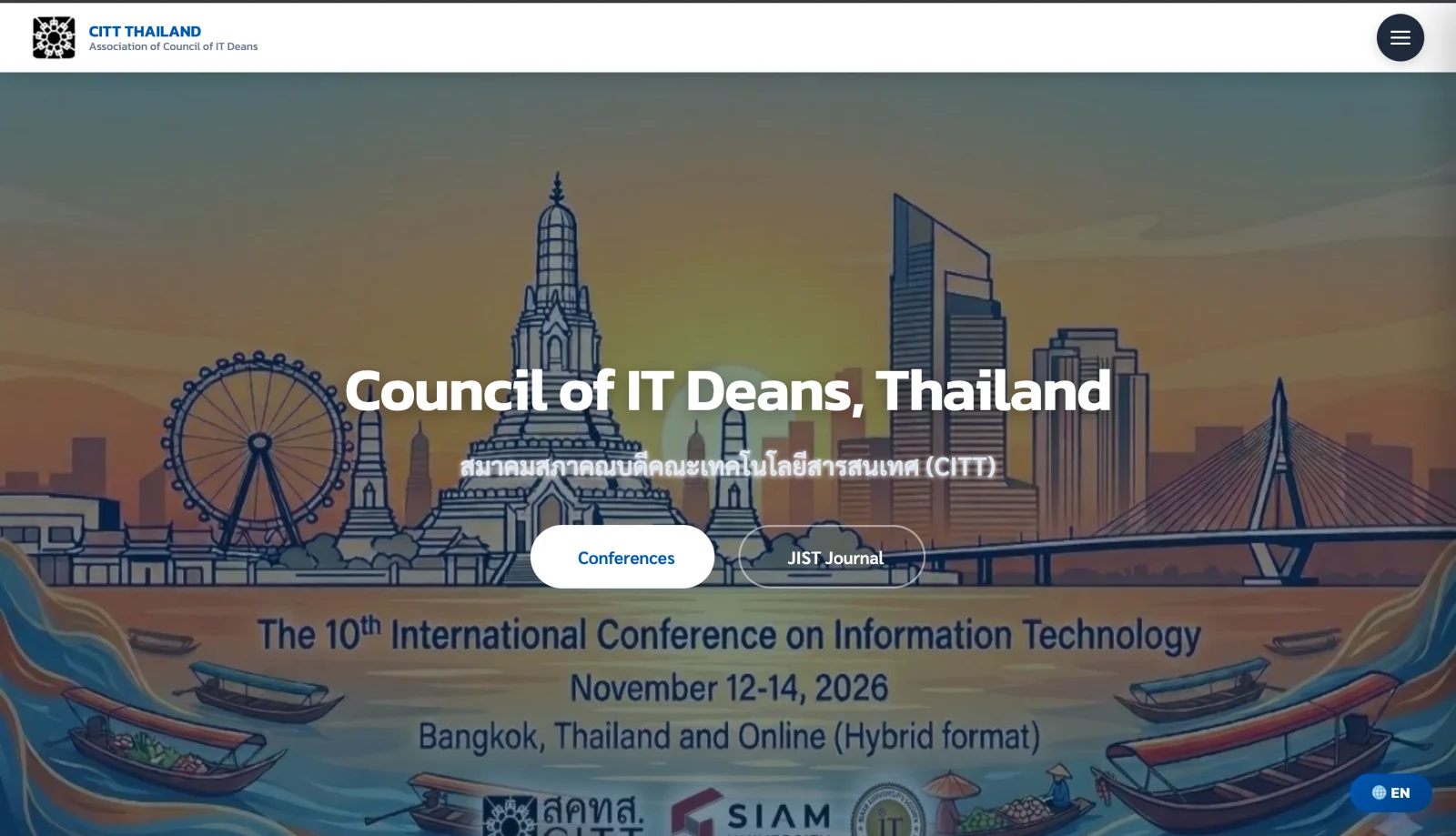 Screenshot of CITT Association website